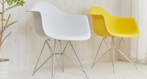 Mid-Century Accent Arm Chairs with Steel Eiffel Legs