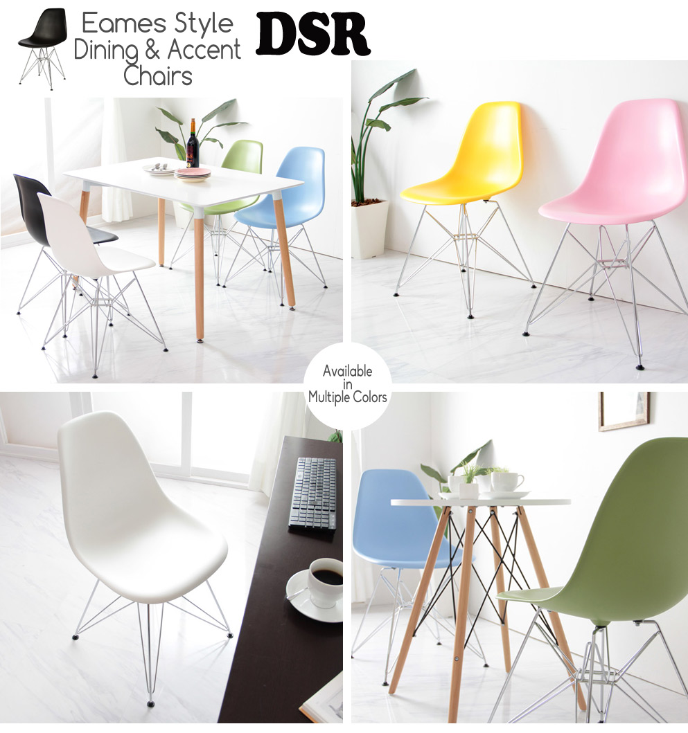 Eames DSR Dining and Accent Chairs